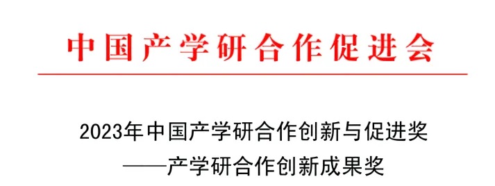 齊全.jpg